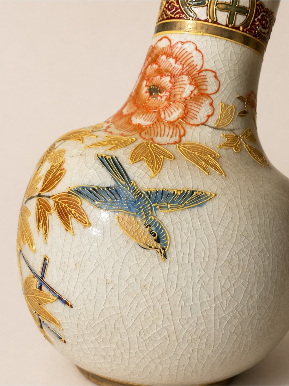Vintage Satsuma Japan Vase Hand Painted Flowers Bird Moriage 8.25" Crackle Glaze - Picture 5 of 7